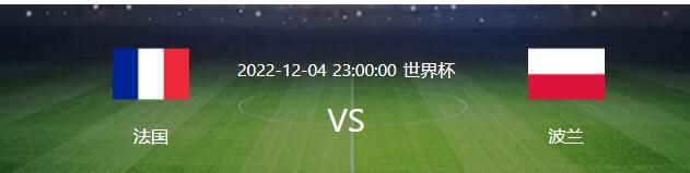 北京时间11月25日晚20点30分，2023/24赛季英超第13轮展开首场争夺，曼城坐镇伊蒂哈德球场迎战利物浦。